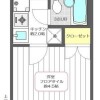 1K 아파트 to Rent in Edogawa-ku Floorplan