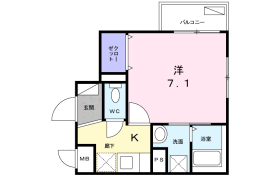 1K Mansion in Daikyocho - Shinjuku-ku