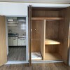 Whole Building Apartment to Buy in Nagoya-shi Nakamura-ku Room
