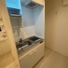 Whole Building Apartment to Buy in Ota-ku Kitchen