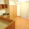 1K Apartment to Rent in Honjo-shi Living Room