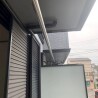 2DK Apartment to Rent in Chofu-shi Balcony / Veranda