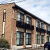 1LDK Apartment to Rent in Tsuchiura-shi Exterior