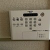 1K Apartment to Rent in Chiba-shi Chuo-ku Security