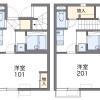 1K Apartment to Rent in Nagoya-shi Chikusa-ku Floorplan