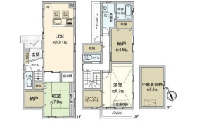 2LDK House in Tamagawa - Setagaya-ku