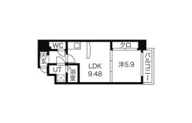 1LDK Mansion in Aoi - Nagoya-shi Naka-ku
