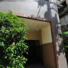 1K Apartment to Rent in Taito-ku Entrance Hall