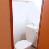 世田谷区出租中的1K公寓 厕所
