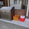 1K Apartment to Rent in Hachioji-shi Shared Facility