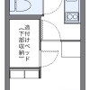 1K Apartment to Rent in Nagoya-shi Kita-ku Floorplan