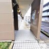 1K Apartment to Rent in Miyazaki-shi Outside Space