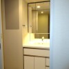 1LDK Apartment to Buy in Kita-ku Washroom