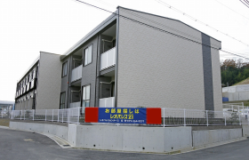 2DK Apartment in Hatacho naka - Kobe-shi Kita-ku