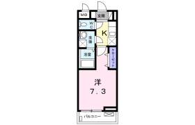 1K Apartment in Yoyogi - Shibuya-ku