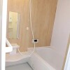 3LDK Apartment to Buy in Kyoto-shi Yamashina-ku Bathroom