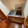 1K Apartment to Rent in Kanazawa-shi Interior