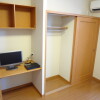 1K Apartment to Rent in Hashima-shi Interior