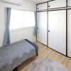 1LDK Apartment to Rent in Muroran-shi Interior