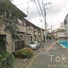 3LDK House to Rent in Bunkyo-ku Exterior