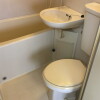 1R Apartment to Rent in Koganei-shi Bathroom