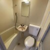 1R Apartment to Rent in Arakawa-ku Bathroom