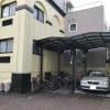 4LDK Apartment to Rent in Bunkyo-ku Parking