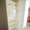 1R Apartment to Rent in Minato-ku Storage