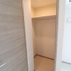 1LDK Apartment to Rent in Ota-ku Storage