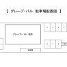 3DK Apartment to Rent in Chiba-shi Inage-ku Layout Drawing