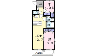 2LDK Mansion in Higashikoiwa - Edogawa-ku