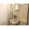 1K Apartment to Rent in Kawasaki-shi Tama-ku Bathroom