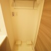 1DK Apartment to Rent in Sumida-ku Shared Facility