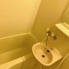 1K Apartment to Rent in Hakodate-shi Washroom
