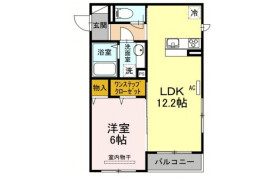 1LDK Mansion in Shimosakunobe - Kawasaki-shi Takatsu-ku