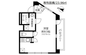 1R Mansion in Shimosakunobe - Kawasaki-shi Takatsu-ku
