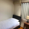 4LDK House to Buy in Kyoto-shi Higashiyama-ku Western Room