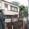 2SLDK House to Buy in Musashino-shi Outside Space