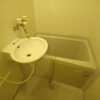 1K Apartment to Rent in Hiroshima-shi Asaminami-ku Bathroom