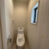 2SLDK House to Buy in Sumida-ku Toilet