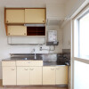 3DK Apartment to Rent in Yonezawa-shi Interior