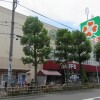 2K 맨션 to Rent in Edogawa-ku Supermarket