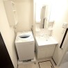 1K Apartment to Rent in Asakura-gun Chikuzen-machi Washroom