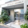 1R Apartment to Rent in Shinjuku-ku Interior