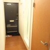 1K Apartment to Rent in Chofu-shi Outside Space