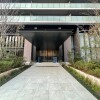 3LDK Apartment to Buy in Osaka-shi Kita-ku Outside Space