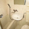 1K Apartment to Buy in Osaka-shi Miyakojima-ku Bathroom