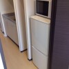 1K Apartment to Rent in Saitama-shi Omiya-ku Equipment
