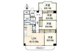 4LDK Mansion in Higashinara - Ibaraki-shi