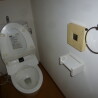 1DK Apartment to Rent in Itabashi-ku Toilet